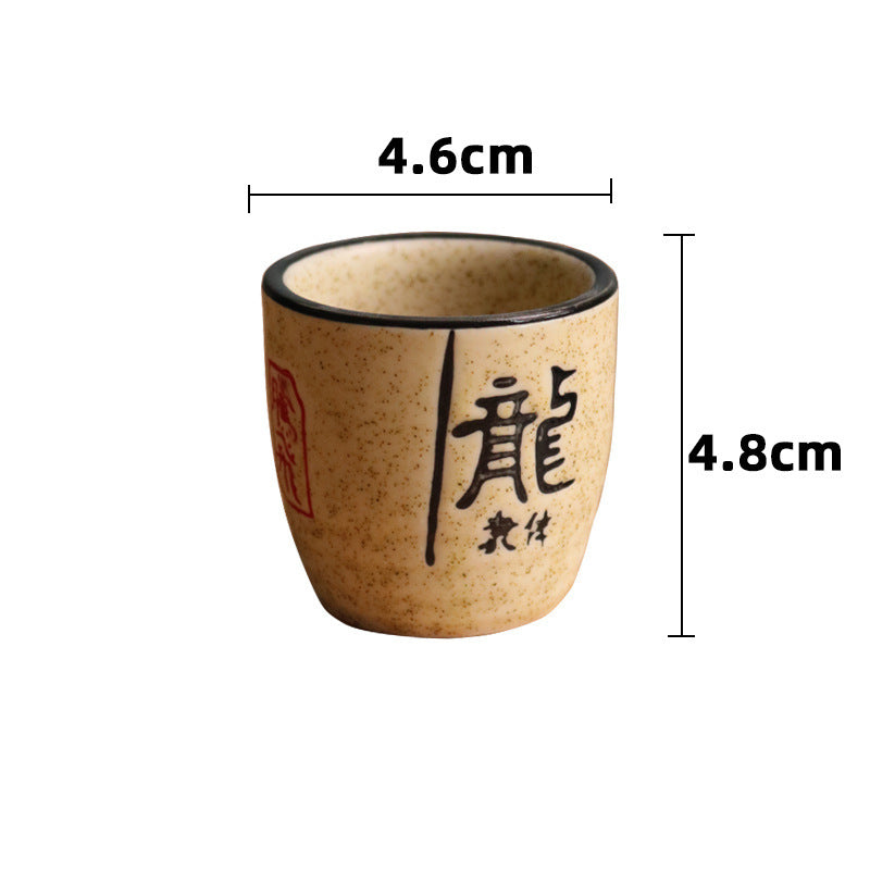 Retro Ceramic Liquor Glass Household Single - Imagen de producto